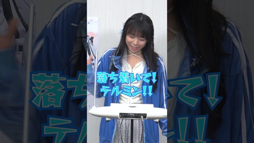 『#死亡遊戯で飯を食う。』 99本ゲームチャレンジ！【91本目は『初見で楽器演奏チャレンジ』】#三浦千幸