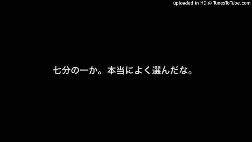 幼馴染とはラブコメにならないが完結した様なので。