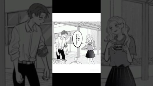 正反対な君と僕　文化祭タイラズマ#ネタバレ注意#漫画#恋愛#正反対な君と僕
