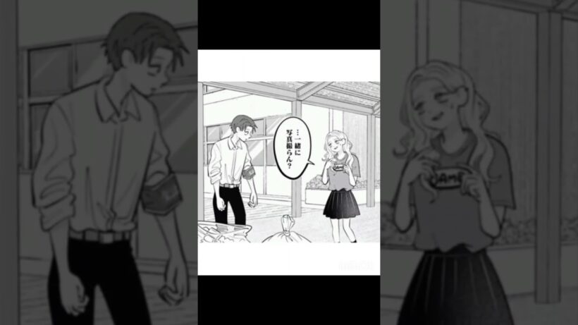 正反対な君と僕　文化祭タイラズマ#ネタバレ注意#漫画#恋愛#正反対な君と僕