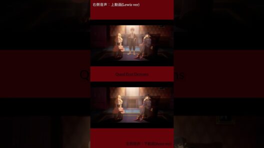 【アニメアルネの事件簿】OP比較