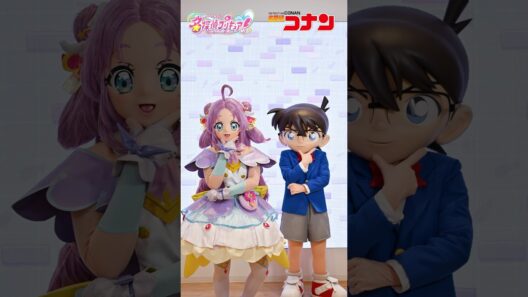 🎶名探偵が一緒にダンス🎶