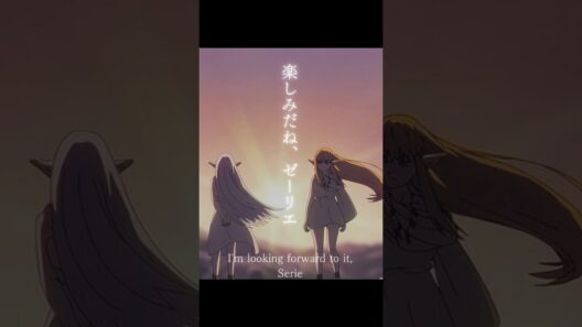 葬送のフリーレン ゼーリエ名言｜Frieren Beyond Journey's End Serie Quotes