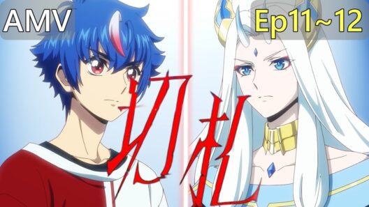 【AMV】Akina vs Gabwelius – V.W.P × Fated Ones (male)「切札」– Vanguard Divinez Parallactic Clash Ep11~12