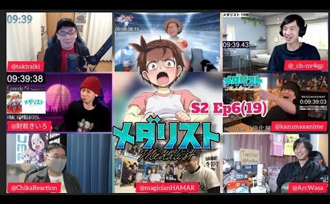 Medalist Season 2 episode 6 Japanese Reaction メダリスト 2期 6話 リアクション