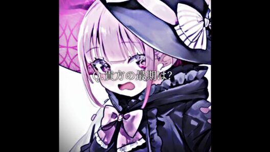 【⚠️ネタバレ注意⚠️】 #ネタバレ注意 #テンプレ使用 #死亡遊戯で飯を食う