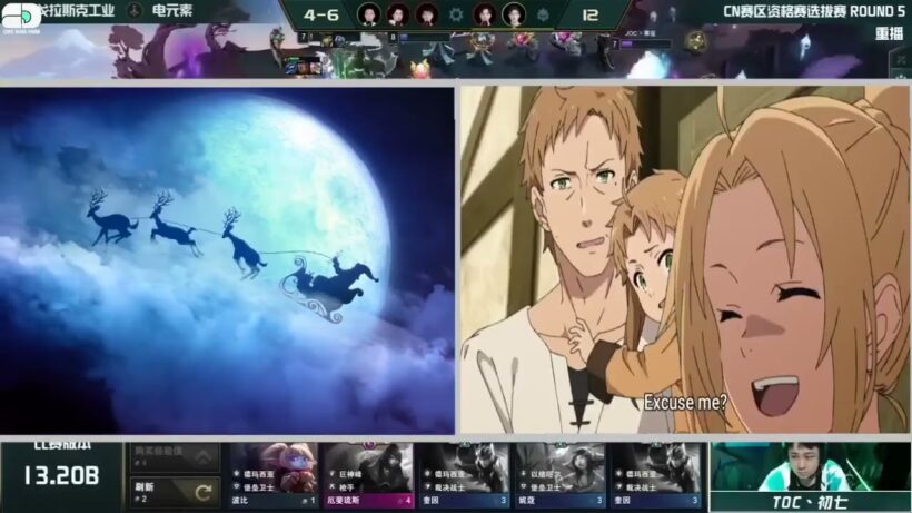 アニメフル全話 異世界で最強の魔術師として転生し、マジックを征服する冒険 ⚔️✨