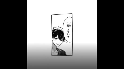 勇者パーティ追放系だけどめっちゃ面白いです！#勇者パーティを追い出された器用貧乏#器用貧乏 #漫画 #おすすめ #shorts