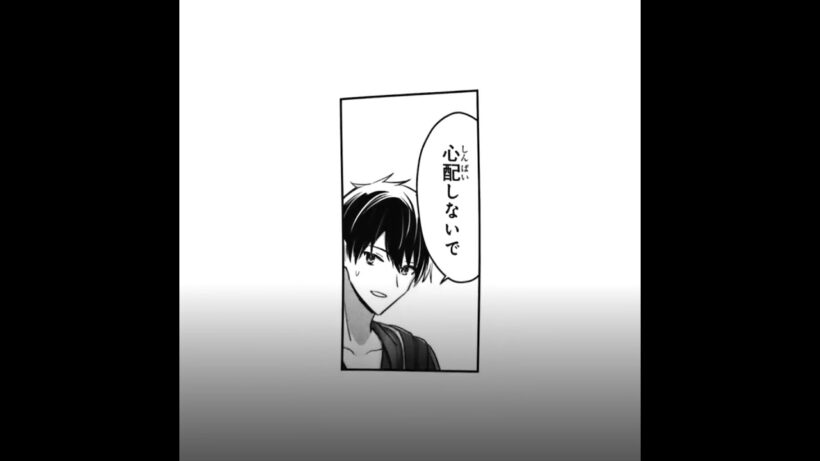 勇者パーティ追放系だけどめっちゃ面白いです！#勇者パーティを追い出された器用貧乏#器用貧乏 #漫画 #おすすめ #shorts