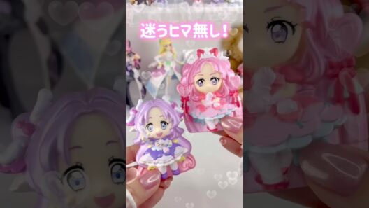 【食玩】迷う暇なし！即お迎え💗たんプリソフビ✨スウィートパールドール｜Precure Figure