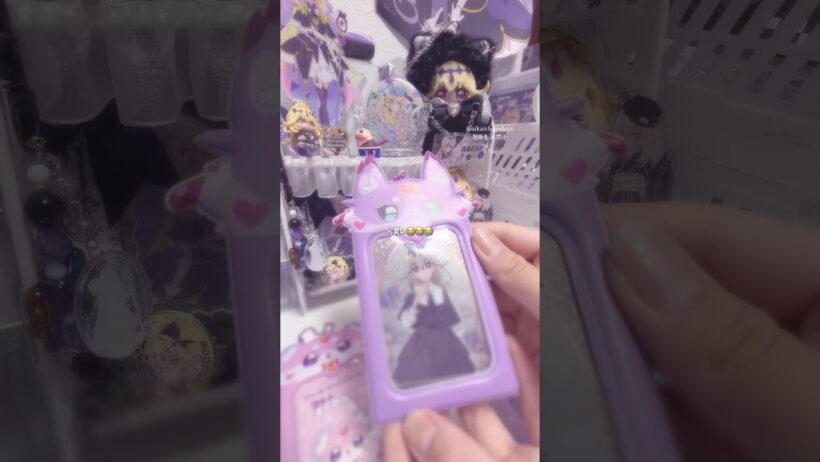 机紹介やりたいな〜💭#たんプリ #名探偵プリキュア #プリキュア #precure #キュアアルカナ #開封 #開封動画 #手元動画