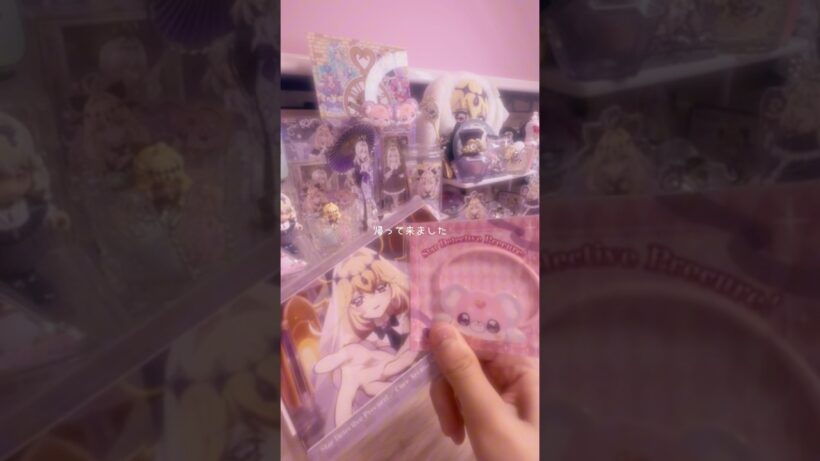 名探偵プリキュア アルカナのブロマイドをゲット！　#名探偵プリキュア #たんプリ #プリティストア #アルカナシャドウ #ポチタン　#ブロマイド