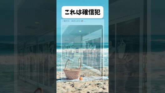 公式がに匂わせ　#shorts #呪術廻戦 #アニメ #マンガ #漫画 #さしす