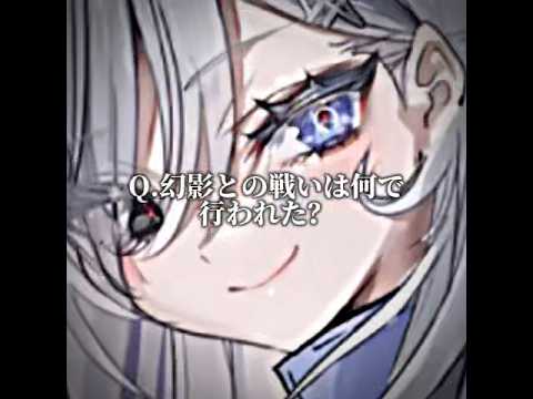 【ネタバレ注意】概要欄 #テンプレ使用 #死亡遊戯で飯を食う #ネタバレ注意