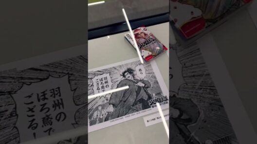 【激熱コラボ】「羽州ぼろ鳶組」の世界が目の前に！消防博物館の企画展が凄すぎた。 Borotobi Exhibit: Fire Museum 6F.