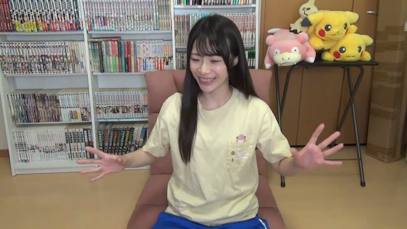 エリスの聖杯をみました！