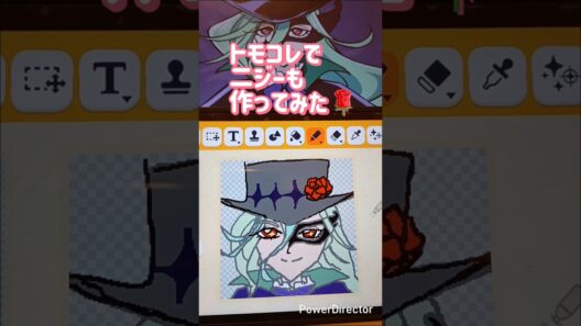 トモコレで二ジーも作ってみた🌹名探偵プリキュア