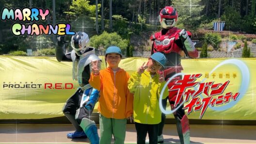 超宇宙刑事ギャバン インフィニティショー