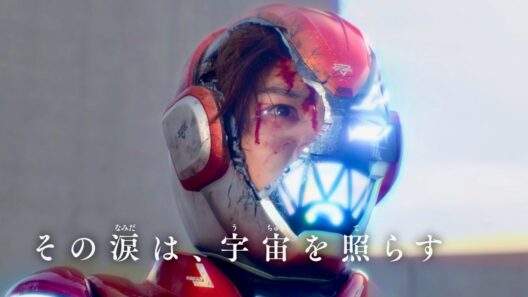 【ギャバン】マスクが砕けた…その涙は宇宙を照らす／映画『仮面ライダーゼッツ＆超宇宙刑事ギャバン インフィニティ』予告編
