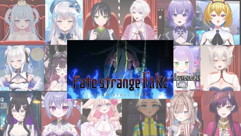 Fate/Strange Fake - Episode 8 [VTuberリアクション・マッシュアップ Reaction Mashup]