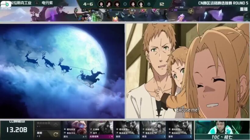 アニメフル全話 異世界転生で最強魔術師に覚醒する Adventure Awaits! ⚔️✨