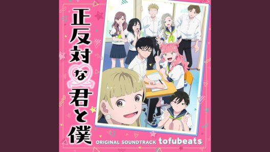歩いていこう