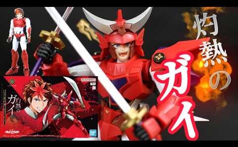 【30MF】灼熱のガイ‼令和に復活したサムライトルーパーがプラモデル化したので作ってみた