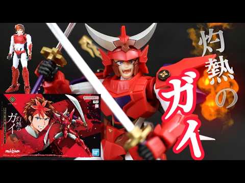 【30MF】灼熱のガイ‼令和に復活したサムライトルーパーがプラモデル化したので作ってみた