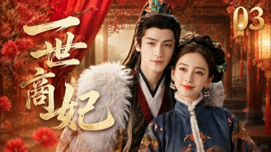 一世商妃03|落魄商女被迫入府，冷面公子暗護竟成一世商妃！ 💕孫儷#蕭戰 #趙麗穎 #精品電視劇#趙露思#白鹿#何潤東#古裝 #愛情 #權謀 #中國古裝 #中國電視劇 #drama