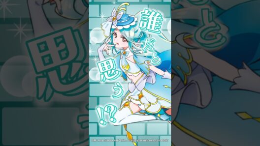 キュアエクレールの正体❣️みんなは誰だと思う〜？！投票できちゃうの素敵！リアタイならではのワクワク感一緒に楽しもう💖💖#precure #プリキュア #名探偵プリキュア #推し #推し活