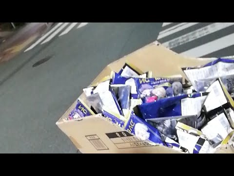 緊急出兵・なんかたくさん買いました　ダークムーン　ドン・キホーテ「DARK MOON -THE BLOOD ALTAR-」