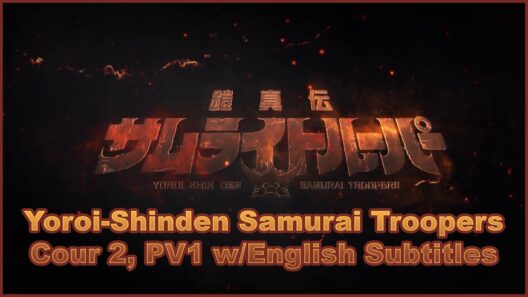 Yoroi-Shinden Samurai Troopers - 2nd Cour, PV1 with English Subs