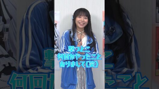 『#死亡遊戯で飯を食う。』 99本ゲームチャレンジ！【94本目は『射的チャレンジ』】#三浦千幸