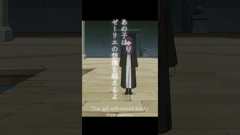 葬送のフリーレン フリーレン名言｜Frieren Beyond Journey's End Frieren Quotes