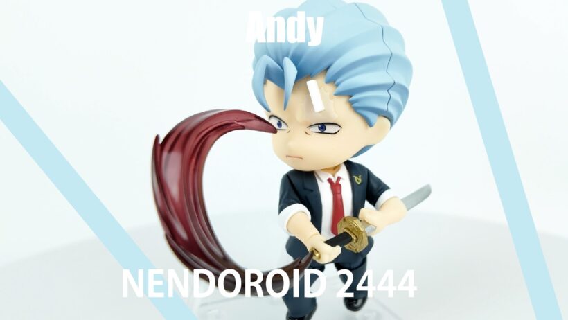 넨도로이드 2444 언데드 언럭  - 앤디 | Nendoroid Undead Unluck: Andy | ねんどろいど  アンデッドアンラック: アンディ | 黏土人不死不運 安迪