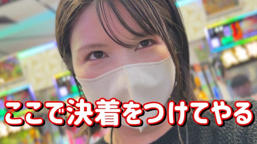 新台【eFデッドマウントデスプレイ魂神9000】壮絶な闘い　899ﾋﾟﾖ