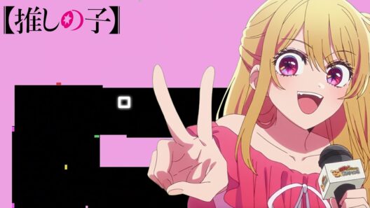 Oshi no Ko Season 3 Op "TEST ME" | Bouncing Square Cover