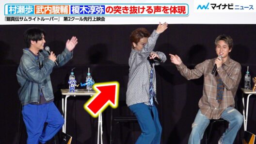 村瀬歩＆武内駿輔、榎木淳弥の“突き抜ける声”を体現！小西克幸に叱られる　『鎧真伝サムライトルーパー』