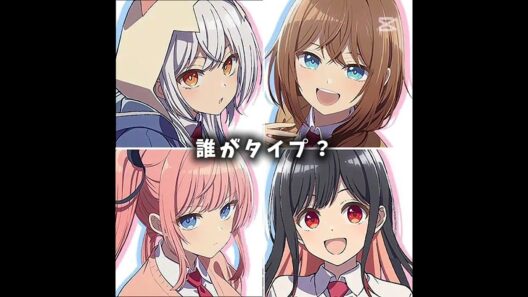 主が徹夜して見続けた最高なアニメ