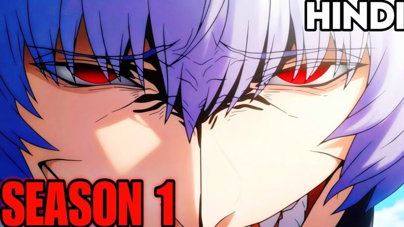 Fate/Strange Fake Season 1 Explained in Hindi 🔥 | Full Story & Ending