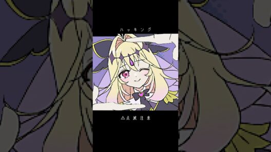【手描きアニメーション】君のココロをハッキング/名探偵プリキュア