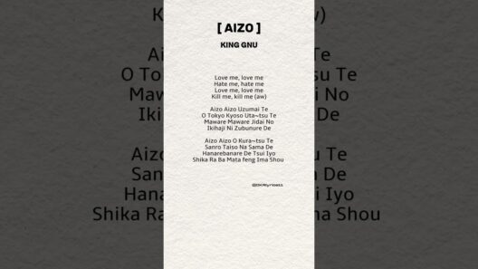 KING GNU  |  AIZO (lyrics)     #aizo #kinggnu #anime #jpop #呪術廻戦 #死滅回游前編