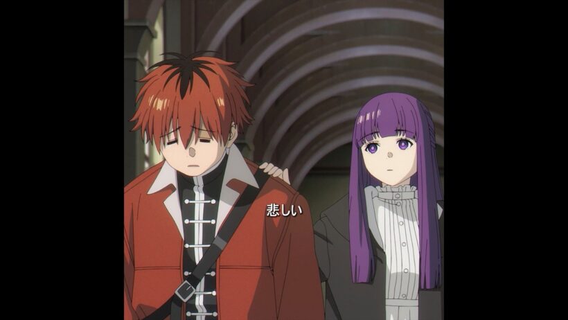 すべては旅費のためです。 #tvshow #anime #葬送のフリーレン #shorts