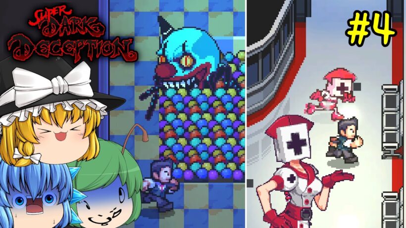 【ゆっくり実況】2Dになったピエロと死神看護師達に酷い目に遭わされました - Super Dark Deception【ホラーゲーム】#4