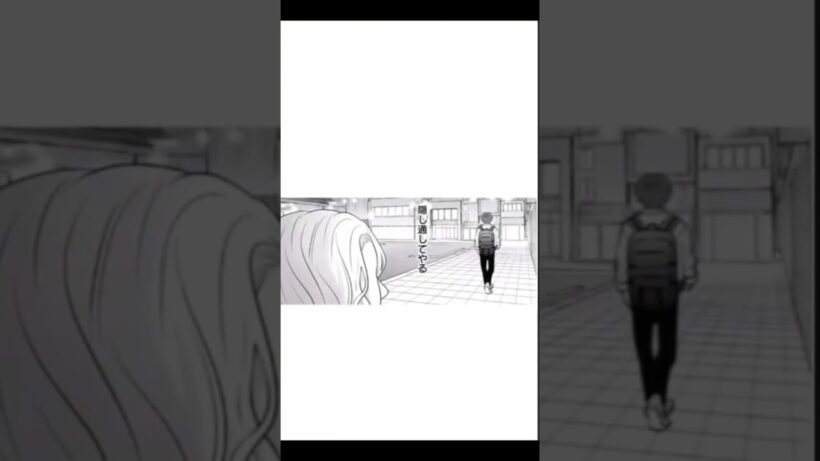 正反対な君と僕　純粋(ピュア)の種類#ネタバレ注意#漫画#恋愛#正反対な君と僕