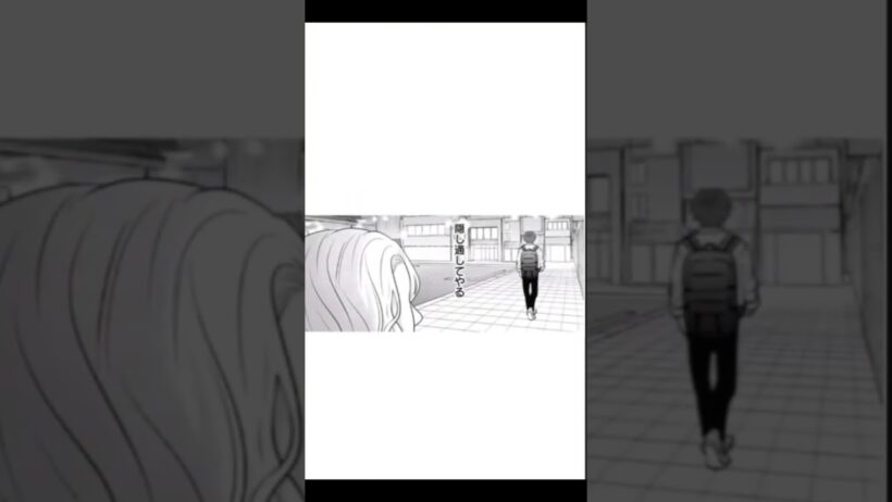 正反対な君と僕　純粋(ピュア)の種類#ネタバレ注意#漫画#恋愛#正反対な君と僕
