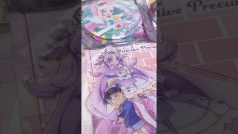 コナンコラボのグッズ激アツ#たんプリ #名探偵プリキュア #precure #プリキュア #キュアアルカナ #名探偵コナン #開封 #開封動画 #手元動画