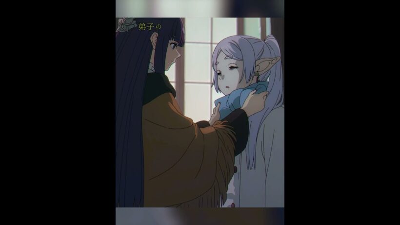 弟子のはずなのに、フェルンがフリーレンの母親みたいになってしまった #アニメ #anime #面白集 #コスプレ #声真似 #名言