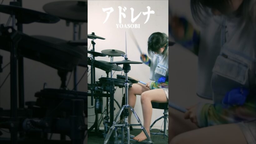 【花ざかりの君たちへ】アドレナ/YOASOBI👕: @graniph_official
