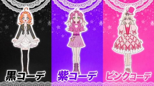 いつもとは違う色でカラーコーディネート⚫️🟣🔴【名探偵プリキュア！】【プリキュア】【はんちゃんラボTV】